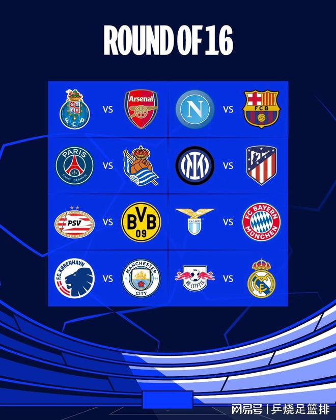 是广厦队史 是广厦队史