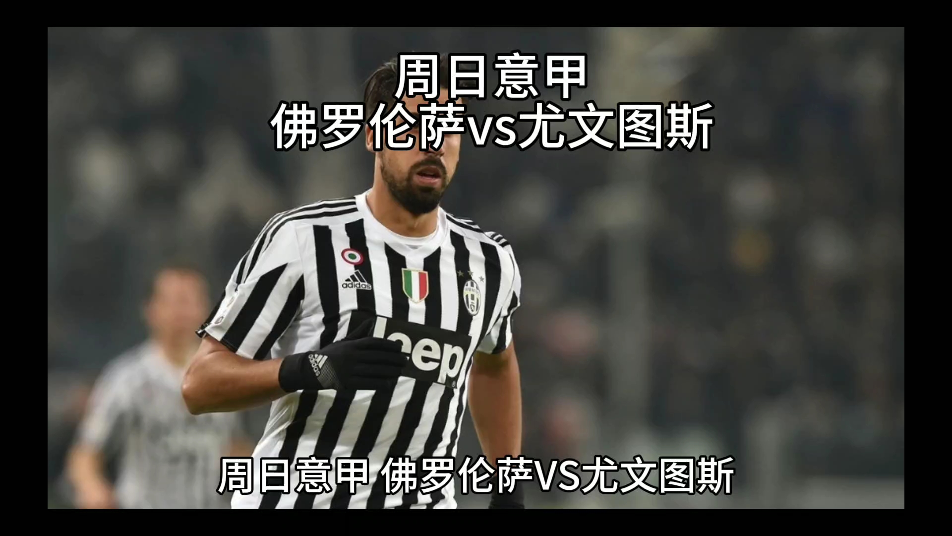 球令其成为 球令其成为