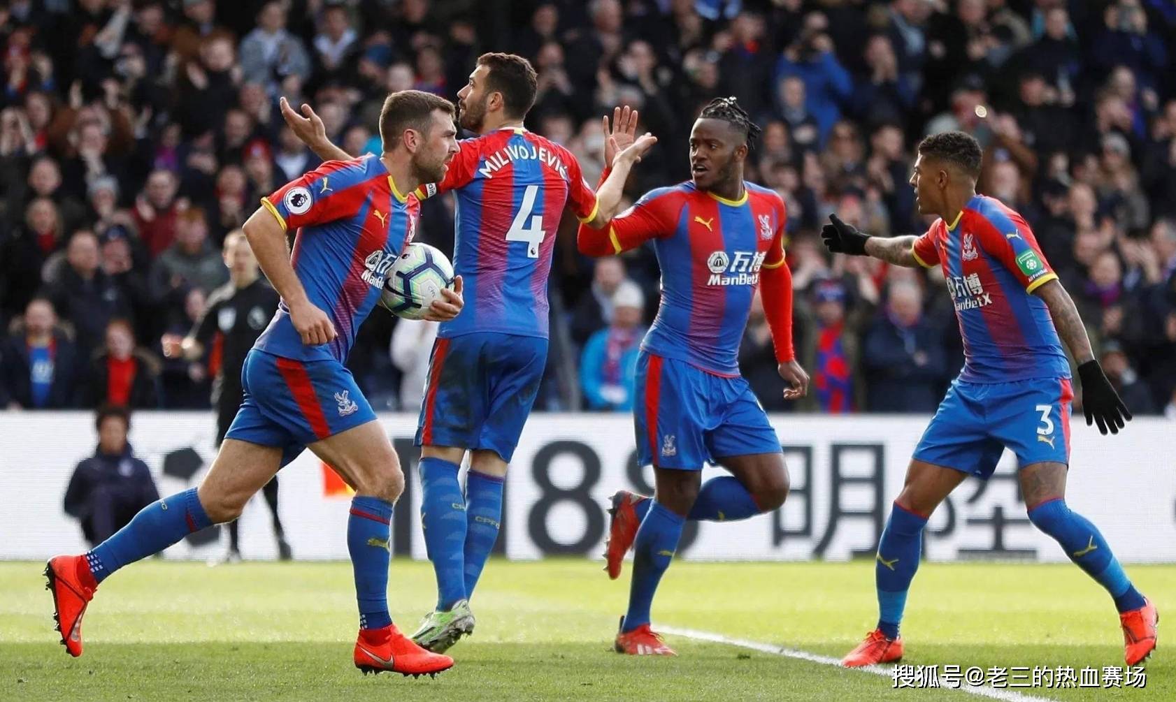 出球队在国 出球队在国