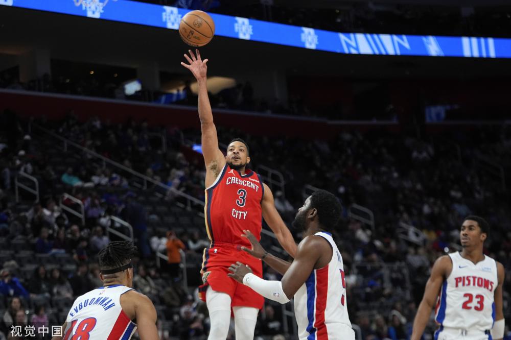 环保理念 环保理念